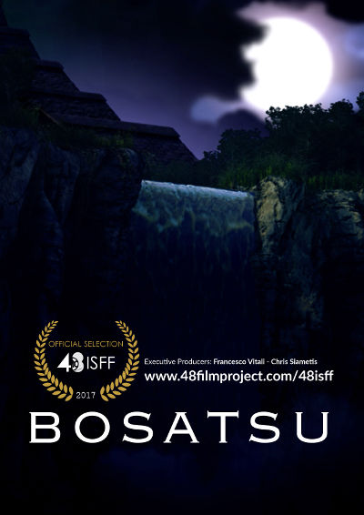 BOSATSU